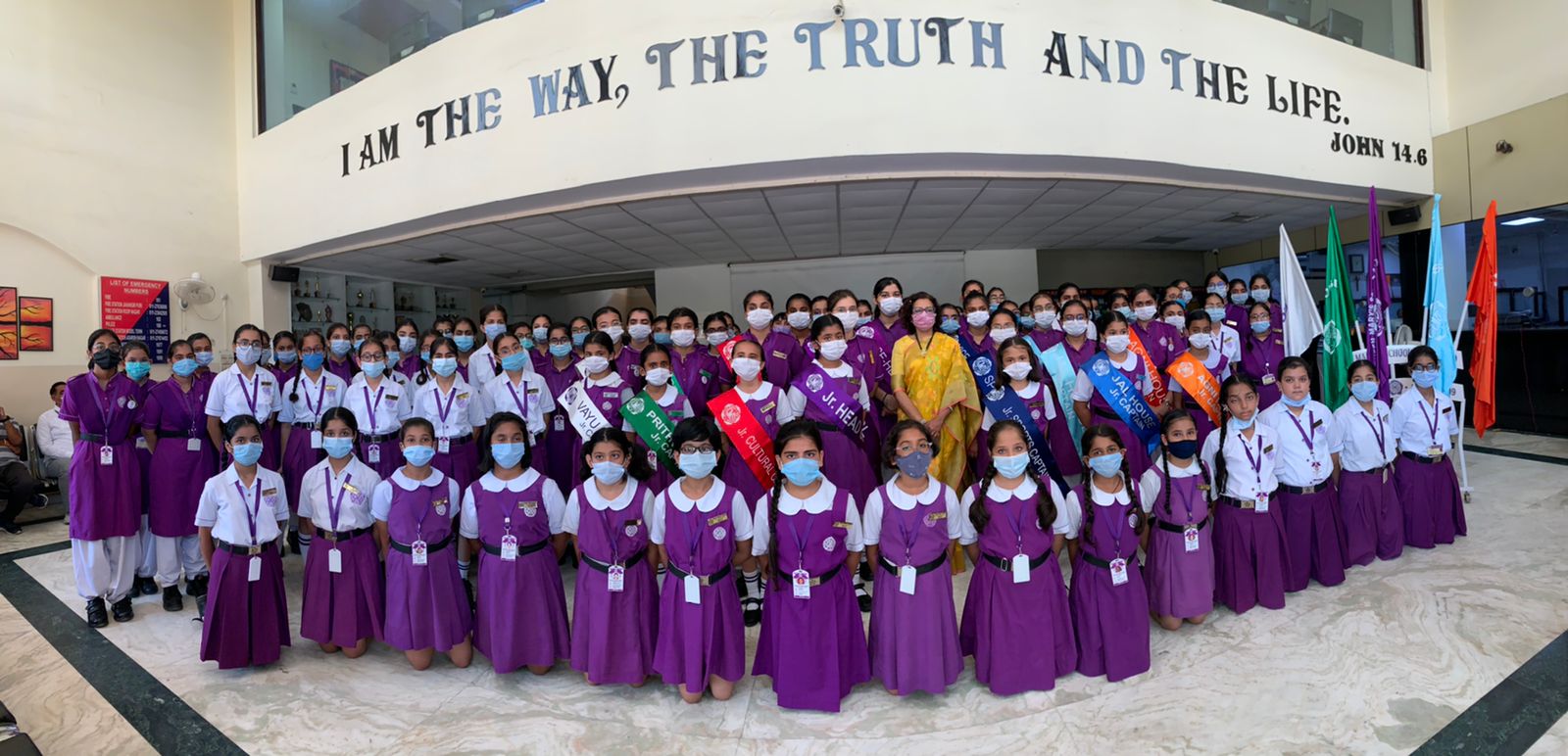 Queen Mary's School, Northend